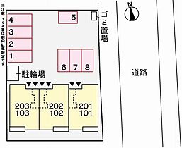 キャッスル・ミニヨン 101 ｜ 兵庫県姫路市網干区垣内南町（賃貸アパート1LDK・1階・45.89㎡） その14