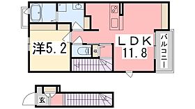 兵庫県姫路市南条１丁目（賃貸アパート1LDK・2階・41.36㎡） その2