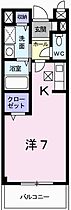 シャルマンビラＢ 103 ｜ 兵庫県姫路市飾磨区阿成渡場（賃貸アパート1K・1階・25.25㎡） その2