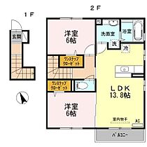 シロフィーマ　メゾン　A棟 A201 ｜ 兵庫県姫路市飾磨区今在家３丁目（賃貸アパート2LDK・2階・64.90㎡） その2