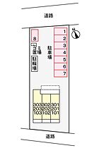 オート・プラージュ 301 ｜ 兵庫県姫路市飾磨区今在家（賃貸アパート1K・3階・26.09㎡） その14