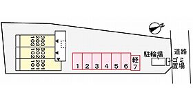 メゾンサンライズ 103 ｜ 兵庫県姫路市名古山町（賃貸アパート1K・1階・26.15㎡） その15