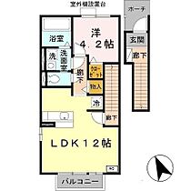 アゼリア宮上　Ａ棟 203 ｜ 兵庫県姫路市宮上町１丁目（賃貸アパート1LDK・2階・44.47㎡） その2