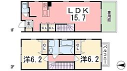 🉐敷金礼金0円！🉐ヨーロピアンシャレー糸久　弐番館