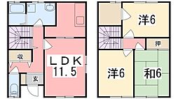 御立東メゾネット