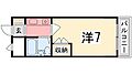 プレアール姫路龍野町3階3.0万円