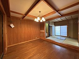 新在家貸家
