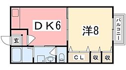 アンダンテ