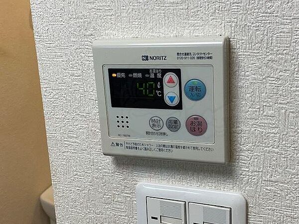 大阪府高槻市千代田町(賃貸アパート1R・2階・30.00㎡)の写真 その25