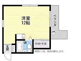 大阪府高槻市八丁畷町（賃貸マンション1R・3階・24.00㎡） その2