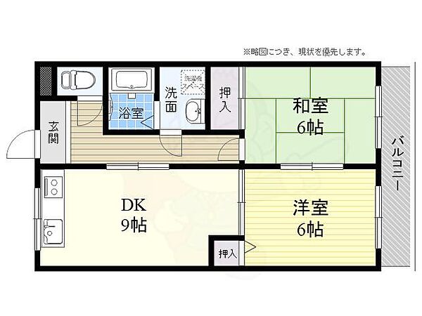 大阪府高槻市下田部町１丁目(賃貸マンション2DK・1階・50.00㎡)の写真 その2