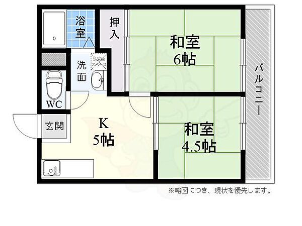 大阪府高槻市永楽町(賃貸アパート2K・2階・35.91㎡)の写真 その2