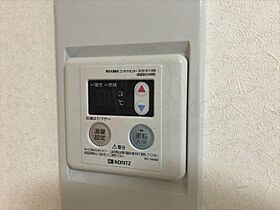 大阪府茨木市橋の内１丁目（賃貸マンション1R・4階・23.00㎡） その24