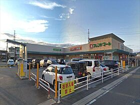 大阪府高槻市富田町１丁目（賃貸マンション1R・4階・16.10㎡） その27