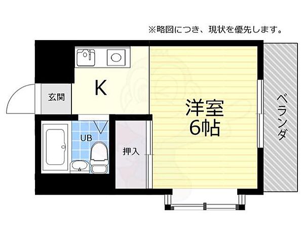 大阪府高槻市富田町５丁目(賃貸マンション1K・3階・20.00㎡)の写真 その2