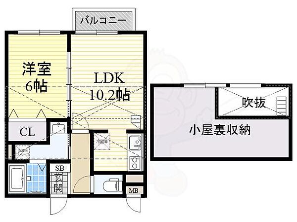 大阪府高槻市宮田町１丁目(賃貸アパート1LDK・2階・39.90㎡)の写真 その2