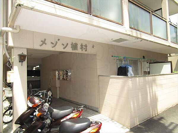 大阪府高槻市大畑町(賃貸マンション1K・3階・23.21㎡)の写真 その16