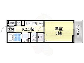 大阪府高槻市八幡町1番8号（賃貸アパート1K・2階・26.08㎡） その2