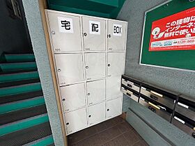 大阪府茨木市中総持寺町（賃貸マンション1LDK・2階・37.53㎡） その30