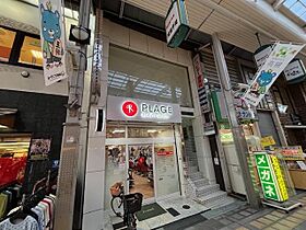 大阪府高槻市高槻町（賃貸マンション1R・5階・16.00㎡） その3