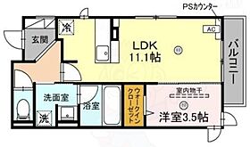 大阪府三島郡島本町桜井２丁目13番（賃貸マンション1LDK・3階・39.02㎡） その2