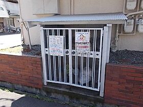 大阪府高槻市城南町１丁目（賃貸マンション1R・3階・20.00㎡） その30