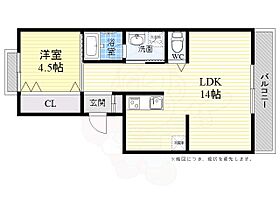 大阪府高槻市富田町５丁目（賃貸マンション1LDK・4階・41.38㎡） その2