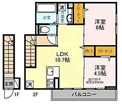 大阪府三島郡島本町桜井５丁目2番（賃貸アパート2LDK・2階・60.47㎡） その2