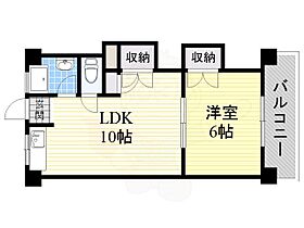 大阪府高槻市中川町6番47号（賃貸マンション1LDK・2階・34.00㎡） その2