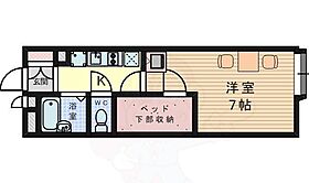 大阪府高槻市五領町16番2号（賃貸アパート1K・2階・22.35㎡） その2