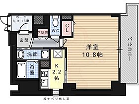 大阪府高槻市芥川町１丁目8番30号（賃貸マンション1K・3階・33.07㎡） その2