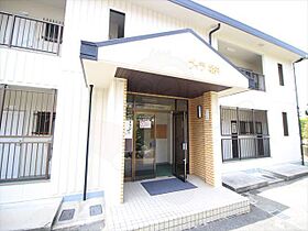 大阪府高槻市奈佐原元町（賃貸マンション1K・1階・20.52㎡） その26