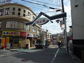 大阪府高槻市下田部町１丁目（賃貸マンション3LDK・3階・69.43㎡） その26