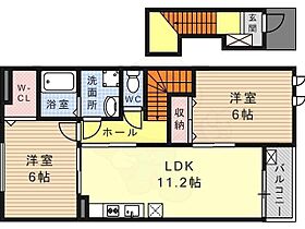 大阪府三島郡島本町桜井台13番21号（賃貸アパート2LDK・2階・57.26㎡） その2