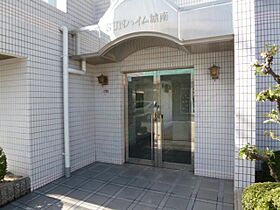 大阪府高槻市城南町３丁目（賃貸マンション3LDK・4階・61.00㎡） その19