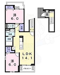 阪急京都本線 富田駅 バス9分 芝生西口下車 徒歩4分