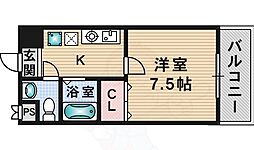 阪急京都本線 南茨木駅 バス6分 水尾三丁目下車 徒歩4分