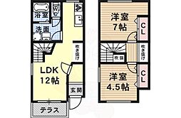 阪急京都本線 高槻市駅 バス13分 大塚下車 徒歩8分