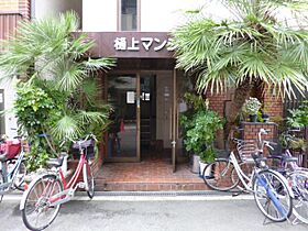 樋上マンション 501 ｜ 大阪府大阪市住吉区長居西１丁目（賃貸マンション1R・5階・20.00㎡） その3