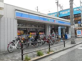 幸栄マンション  ｜ 大阪府大阪市阿倍野区三明町２丁目（賃貸マンション2K・4階・30.00㎡） その30