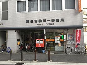 センチュリーハイム鷹合 406 ｜ 大阪府大阪市東住吉区鷹合３丁目（賃貸マンション2K・4階・28.00㎡） その21