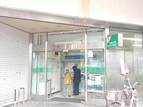 COCOメゾン西田辺  ｜ 大阪府大阪市阿倍野区昭和町５丁目（賃貸マンション1R・2階・15.00㎡） その18