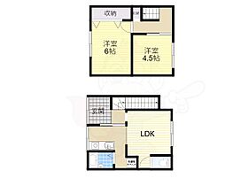 大阪府大阪市住吉区上住吉１丁目（賃貸一戸建2LDK・2階・52.47㎡） その2