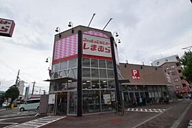 大阪府大阪市住吉区上住吉１丁目（賃貸一戸建2LDK・2階・52.47㎡） その19