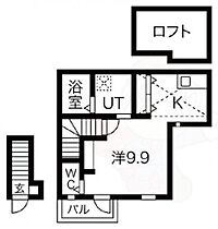 あんしん住道矢田08-1081  ｜ 大阪府大阪市東住吉区住道矢田３丁目5番13号（賃貸アパート1R・2階・28.71㎡） その2