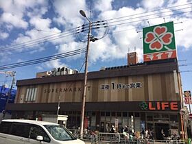 ベノア昭和町  ｜ 大阪府大阪市阿倍野区昭和町１丁目（賃貸アパート2LDK・2階・52.99㎡） その5