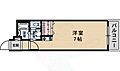 ドエルレーベン3階5.0万円