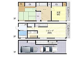 南田辺貸家