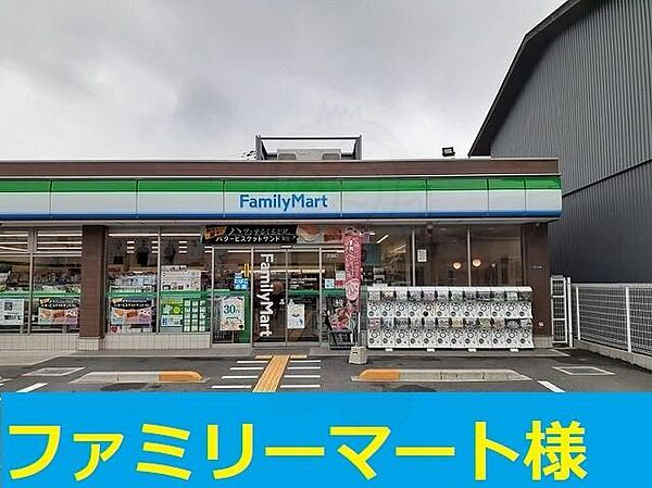 プラム江坂 ｜大阪府吹田市江坂町２丁目(賃貸アパート1LDK・1階・42.19㎡)の写真 その4