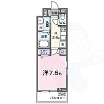 大阪府豊中市服部西町２丁目11番8号（賃貸アパート1K・3階・27.02㎡） その2